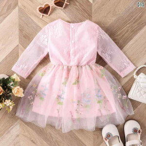 s[X ̎q LbY xr[ H~ [X  ؂ւ ԕhJ `[ vZXhX tH[} i \ Ă΂