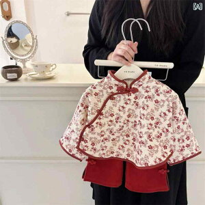 xr[ ̎q c H~ N  h `CihX   ZbgAbv ㉺Zbg  j a 1  bh ԕ  Y{ Rbg \tg^b`