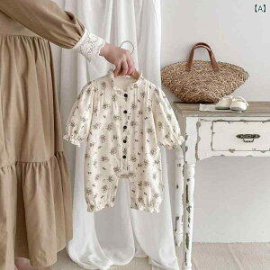 p[X ̎q xr[ Ԃ V ؍ ؗ t ԕ vZX  Rbg  ig Oop V tH vI[o[