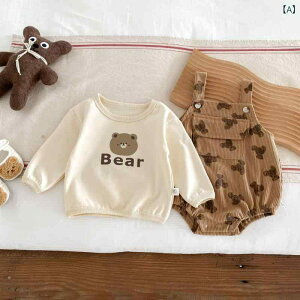 p[X xr[ jp ؍ R[fC Tybg 킢 N}fUC _炩 TVc 2_Zbg tH Rbg x[W uE