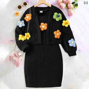 LbY ̎q 2_Zbg H~  jbgJ[fBK L~\[s[X ̉ԕ XtBbg ȍ i  킢  Gǂ