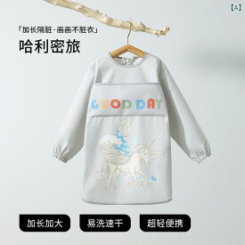 スモック ベビー キッズ 子供用 お絵かき 食事 遊び着 長袖 汚れ防止 防水 撥水 ポリエステル製 保育園 幼稚園 かわいい キャラクター柄 男女兼用 安心