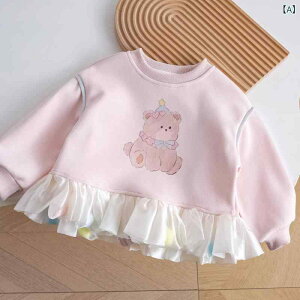 XEFbg LbY ̎q g[i[ q xr[ ܕ gbvX 100%  킢 JWA sN N[ H~ ؍