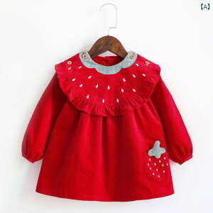 XbN xr[ ̎q  HpGv Vђ vZX h h h~ R[fC c ct ۈ牀 H~