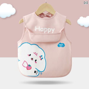 xr[ LbY HGv  Ȃ h  h H vCEFA 킢 LN^[ |GXe jp