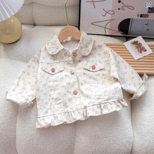 LbY ̎q fj Vc uEX zCgԕ t ۋ  ؍X^C  Rbg H~ 킢  JWA