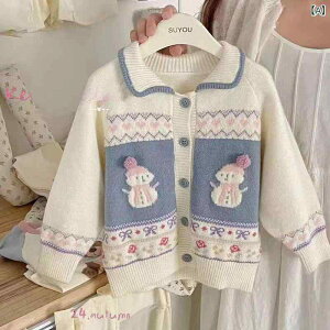 J[fBK ̎q LbY xr[ q H~ jbg HD Ⴞ Xm[}  Rbg  x[W AC{[ u[ sN 킢  ig o ʉ ʊw 