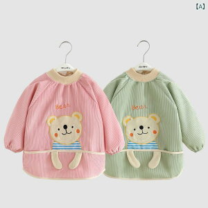 HGv xr[ LbY  XbN H~ R[fC h h Hׂڂh~ H ۈ牀 ct 킢 c Ԃ