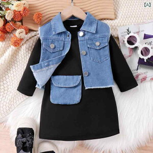 LbY ̎q tH JWA ig o ݕt fj WPbg  s[X X[s[X ZbgAbv  Rbg |GXe _炩ȔG vI[o[  ub