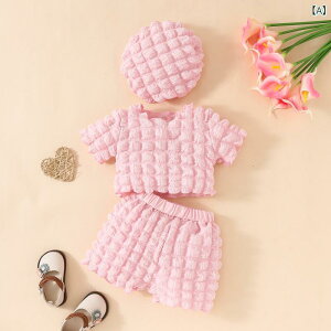 xr[ ̎q |R|Rn gbvX V[gpc x[X 3_Zbg 킢 t V[g  o ZbgAbv