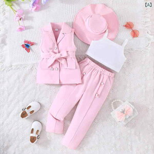 pcX[c ̎q LbY  ĕ Rbg \tg^b` WPbg  Opc Xq 4_Zbg t tH[} o sN O[ [Y p[v