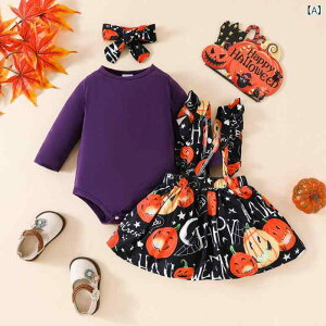 xr[ ̎q nEB J{` Tybgs[X p[X 3_Zbg 킢  Cxg H~t V c 80cm ȍf _炩G p[v