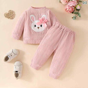 xr[ Ԃ ̎q V 킢  hJ gbvX n Opc ㉺Zbg jbgf