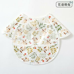 HGv xr[ LbY j̎q ̎q h h t XbN 悾ꂩ X^C Hׂڂh~ Rbg ʔN 킢  ԕ