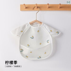 xr[ XbN Ԃ c q  jp HpGv H  h  Hׂڂh~ 킢 CXg ۈ牀 ct EȒP 􂢂₷ A |GXe@ H~