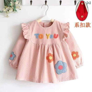 HpGv xr[ LbY j̎q ̎q jp  t XbN |GXe H Vђ G` h~ hH q 킢