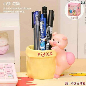 y ItBX fXN  킢   NGCeBu [   CeA Mtg v[g u^ lR Ck  `[t