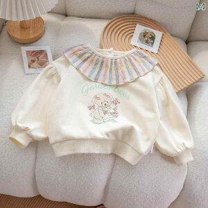 ZbgAbv ̎q xr[ LbY ؍ 킢 t[hȂ t  XEFbg g[i[ vI[o[ hJ  LN^[ tA fjpc O ȍ _炩 