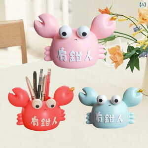 y q j̎q ̎q Jj^  u IuWF  킢 敗 fXN CeA   bh sN XJCu[ a v[g LOi