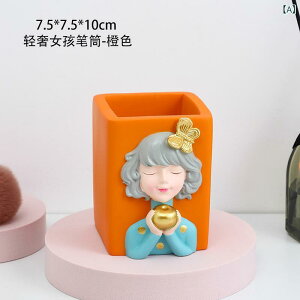 y ̎q 킢  fXN [{bNX ItBX  CeA CNuV  @\     j[NG(x400)