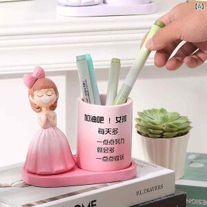 y ̎q V{ʃK[ IuWF 킢 fXN[ [ wKpi  CeA W sN p[v u[