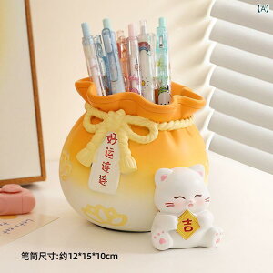 y L u [ rO Q  ItBX  fXNI[KiCU[  킢  CeA IuWF J^ N bL[ACe