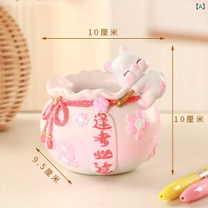 y q 킢 LN^[  Fsm [  W  [ wKpi fXNI[KiCU[