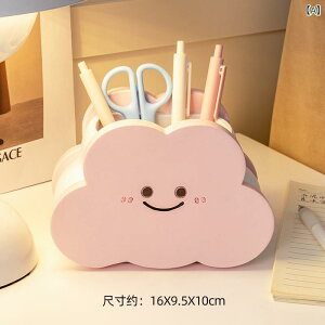 y _ NEh`[t 킢 LN^[ fXN[  ȃfUC [ I[KiCU[  u IuWF w w iw wK ItBXpi q 