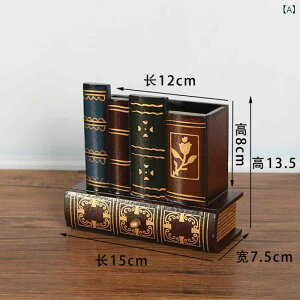 y ubN^ ؐ g [sA AeB[N  @\  fXN  킢  o[t