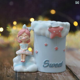 ペン立て 女の子 シャボン玉 置物 デスク収納 かわいい おしゃれ 樹脂製 フィギュア オブジェ 学生 オフィス 学習机 書斎 卓上 小物入れ インテリア雑貨