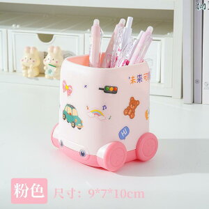 y w j̎q ̎q qp ~jJ[^ Ԍ^ 킢 LN^[ [ fXNI[KiCU[ [ e Vv DIYfR[VV[t vX`bN ׋