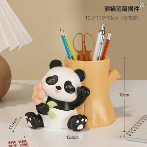 y  p_ LN^[ u 킢   fXNIuWF XgX bNX CeAG [  Mtg v[g fXNI[KiCU[