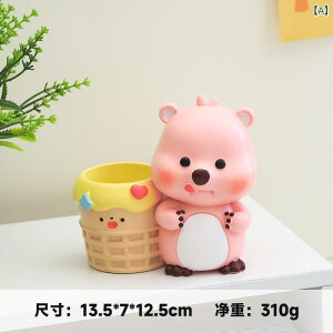 y 킢 [s[ r[o[ `[t fXN  u   W tBMA CNuV RX  G [ a v[g Mtg