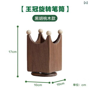 y EH[ibg fXN[ 㐮 ItBX wp ؐ[{bNX 킢 Vv  CeAG