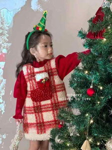 Wp[XJ[g ̎q LbY xr[ q ȓ E[f AC bh  `FbN  킢 vZXC i ZbgAbv H~ ~ o