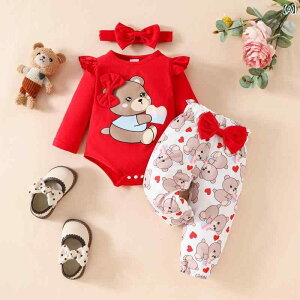 xr[EFA ̎q Ԃ K[Y tH~ 킢  {  p[X Jo[I[ vg n[g Y{ Opc wAoh 3_Zbg  Rbg ig 