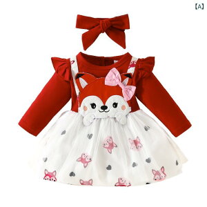 s[X xr[ ̎q  ϕ hJ tFCNTXy_[ Tybg bV `[ {  vg  vZXC tA 킢 K[[  o