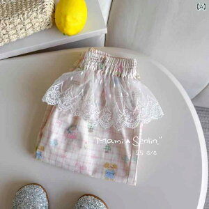 Opc LbY ̎q xr[ ؍t@bV 킢  t [X C[h hH _炩|GXe WK[ XEFbg i t