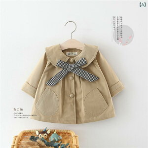 R[g ̎q tH Rbg `FbN {^C ݕt g`R[g LbY  ؗX^C 킢 VO{^ ~h c xr[p AE^[