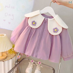 s[X ̎q xr[ LbY J[fBK Rbg  _炩 ₩ ؍ m[X[u AC vZX tďH LN^[ q