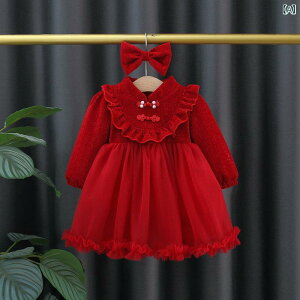 xr[hX ̎q  H~ t@[Xgo[Xf[ 1Βa j Iю LO ؍  ؂₩ i vZXC  Rbg   bh 80cm 90cm 100cm 110c