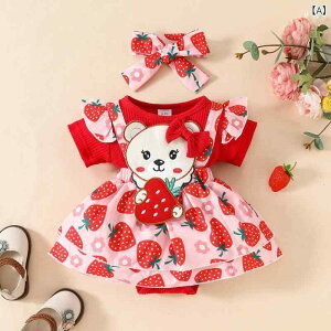 p[X xr[ ̎q   u 킢   tFCNTybg  |GXe V vI[o[ ig