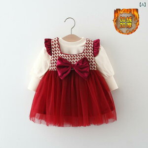 s[X ̎q xr[ Ԃ c N  g   Rbg `FbN ؍  킢 1 a LO tH[}hX  Ă΂ \ H~