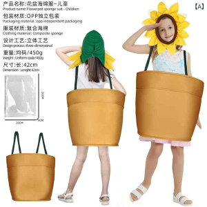 RX`[ LbY l jp A  nEB  p[eB[ Cxg w eq  j[N 킢 Đ@ |GXe