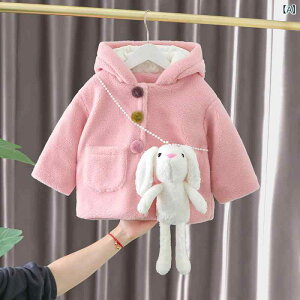 LbY xr[ ̎q ȃWPbg H~ AE^[ R[g h N t[ht  ؍ 킢 rbg {A sN  80cm 90cm 100cm