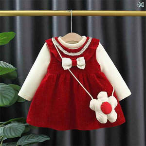 ZbgAbv xr[ ̎q ~ VN j ꒅ {Q  t[Xn Rbg 킢 vZX ؍ bh  XJ[g 2_Zbg