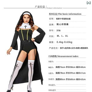 RXv fB[X p qt VX^[ \ Aj Q[ LN^[  ߑ nEB Cxg RX`[ ȍ |GXe 