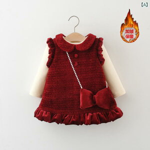 s[X xr[ ̎q qp N H~ g   킢 Iю Zj[ hX 畞 tH[} Rbg bh