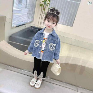 ZbgAbv ̎q xr[ LbY 1 2 3 4 tH  킢 ؍ JWA X|[cEFA   Y{ O_Zbg