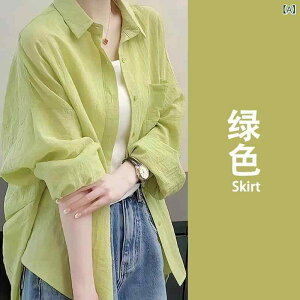 Vc fB[X ~gO[ UVJbg O΍  |  Rbg  ꂢ i t ʋ ItBX JWA uEX gbvX